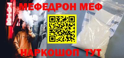 PSILOCYBIN Лесосибирск
