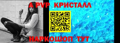 PSILOCYBIN Лесосибирск