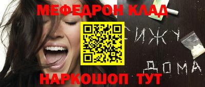 альфа пвп Ликино-Дулёво