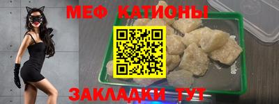 крисы Ливны