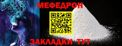 альфа пвп Ликино-Дулёво