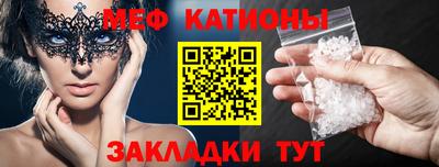 PSILOCYBIN Лесосибирск