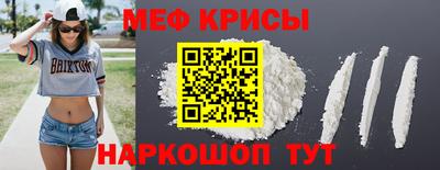 альфа пвп Ликино-Дулёво