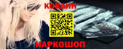 PSILOCYBIN Лесосибирск