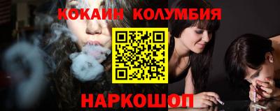 крисы Ливны