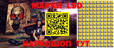крисы Ливны