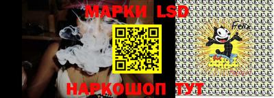 альфа пвп Ликино-Дулёво