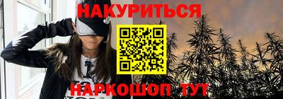 PSILOCYBIN Лесосибирск