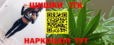 PSILOCYBIN Лесосибирск