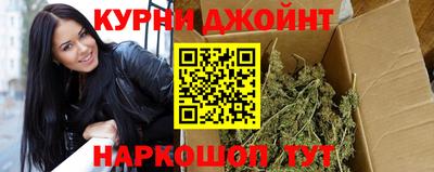 PSILOCYBIN Лесосибирск