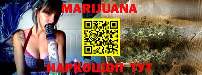 PSILOCYBIN Лесосибирск