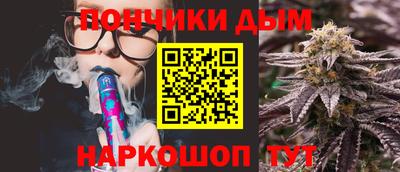 альфа пвп Ликино-Дулёво
