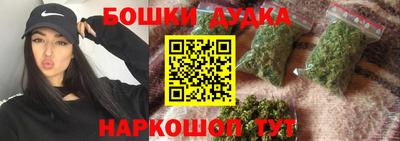 PSILOCYBIN Лесосибирск