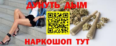 PSILOCYBIN Лесосибирск