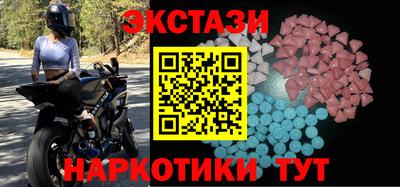 крисы Ливны