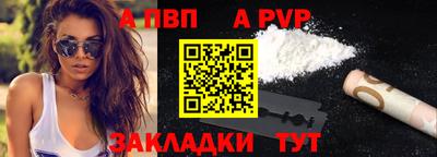 PSILOCYBIN Лесосибирск