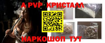 PSILOCYBIN Лесосибирск