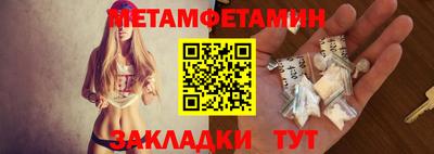PSILOCYBIN Лесосибирск