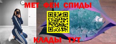 крисы Ливны