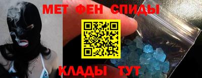 альфа пвп Ликино-Дулёво