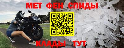 крисы Ливны