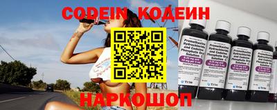 крисы Ливны