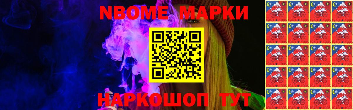 Зима  LSD-25 экстази кислота  ЛСД экстази ecstasy  Вход с VPN 